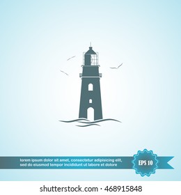 Lighthouse icon
