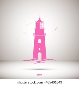 Lighthouse icon