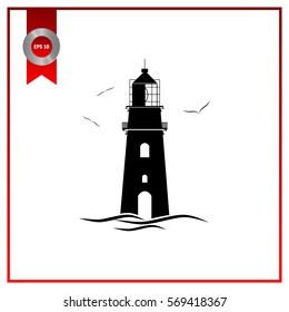 Lighthouse icon