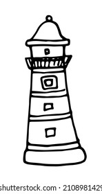 the lighthouse icon in the doodle. hand-drawn simple doodle simple high lighthouse building, isolated black outline on white for design template. Vector drawing