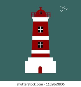 Lighthouse icon icon. Flat design. Lighthouse silhouette. Modern flat icon in stylish colors, vector, illustration.