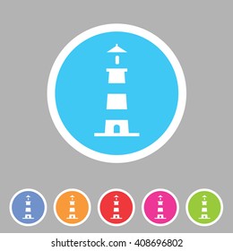 Lighthouse icon flat web sign symbol logo label