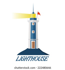 Lighthouse Icon Logo Flat Design Vector Stock Vector (Royalty Free ...