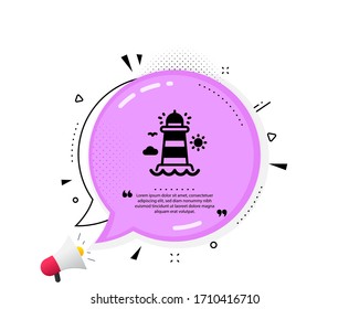 Lighthouse icon. Quote speech bubble. Beacon tower sign. Searchlight building symbol. Quotation marks. Classic lighthouse icon. Vector