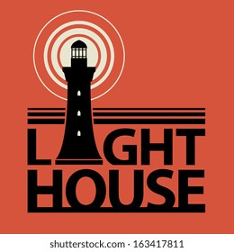 Lighthouse icon or sign, vector illustration