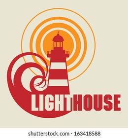 Lighthouse icon or sign, vector illustration
