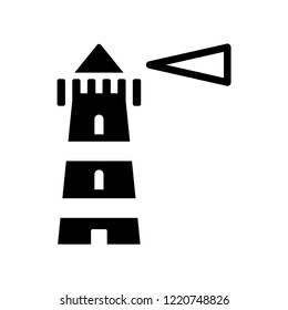 Lighthouse icon. Trendy Lighthouse logo concept on white background from Nautical collection. Suitable for use on web apps, mobile apps and print media.