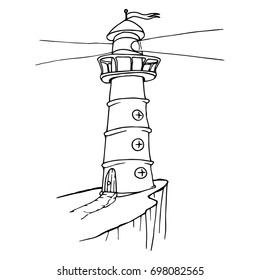 Lighthouse icon. Vector illustration of an old lighthouse. Hand drawn lighthouse. Working lighthouse. 