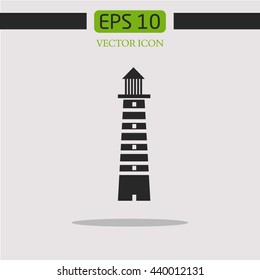Lighthouse Icon. Lighthouse Icon Vector. Lighthouse Icon Object. 