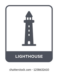 lighthouse icon vector on white background, lighthouse trendy filled icons from Nautical collection, lighthouse simple element illustration