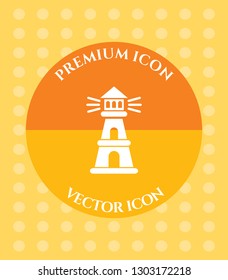 Lighthouse Icon for Web, Applications, Software & Graphic Designs.