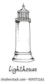Lighthouse illustration, hand drawn vector on white background