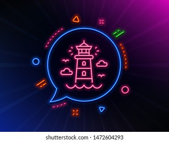 Lighthouse line icon. Neon laser lights. Beacon tower sign. Searchlight building symbol. Glow laser speech bubble. Neon lights chat bubble. Banner badge with lighthouse icon. Vector