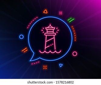 Lighthouse line icon. Neon laser lights. Searchlight tower sign. Beacon symbol. Glow laser speech bubble. Neon lights chat bubble. Banner badge with lighthouse icon. Vector