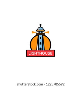 Lighthouse Logo Design