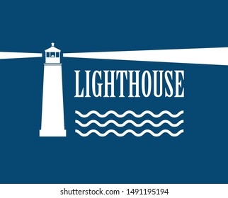 Lighthouse. Logo. Vector flat image.