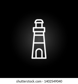 Lighthouse neon icon. Elements of summer set. Simple icon for websites, web design, mobile app, info graphics