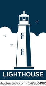 Lighthouse on a background of white clouds with birds seagulls. Vector image.