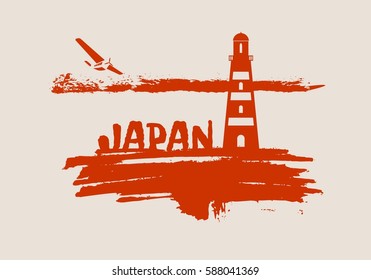 Lighthouse on brush stroke seashore. Clouds line with retro airplane icon. Vector illustration. Japan text.
