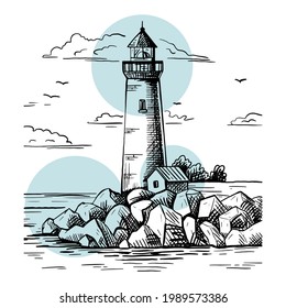 A lighthouse on a rocky shore. Hand drawn sketch. Vintage style. Color vector illustration.