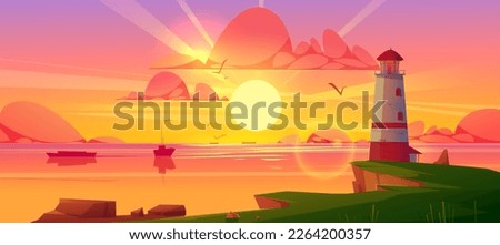 Lighthouse on sea coast. Summer sunset landscape of ocean beach with beacon, building on cliff. Vector cartoon illustration of seascape with nautical navigation tower. Ocean shore with light house