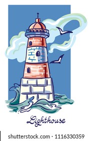 Lighthouse on the shore of the ocean.