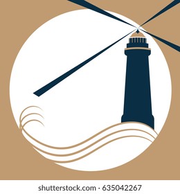 The lighthouse on the waves gives a light signal