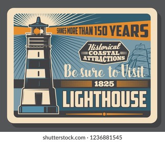 Lighthouse retro poster, famous marine beacon and nautical travel adventure. Vector vintage lighthouse on seaside and frigate sail ship on ocean waves