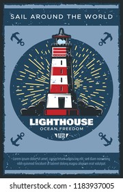 Lighthouse at sea or ocean vintage poster, seafarer safe sailing and travel adventure. Vector nautical retro design of ship safety light beacon, sailor navigation