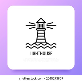 Icono de faro en la línea delgada del mar. Ilustración vectorial moderna.