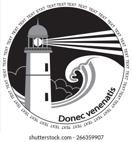 Lighthouse and sea wave label.Vector symbol black graphic illustration for text 