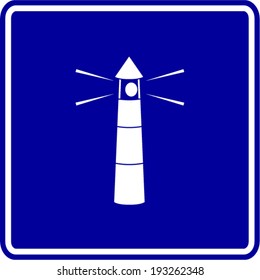lighthouse sign