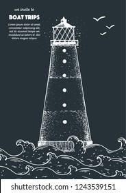 Lighthouse sketch vector illustration, hand drawn ink design. Nautical illustration.