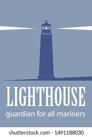 Lighthouse. Stylized seascape with a lighthouse and rays from it. Vector flat image.