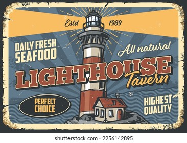 Lighthouse tavern vintage poster colorful building for sailors who want to have drink at bar after long swim vector illustration