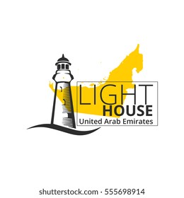 Lighthouse United Arab Emirates