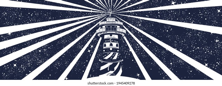 Lighthouse in universe. Black and white surreal graphic. Symbol of space navigation, imagination, new horizons, exploration of outer space 