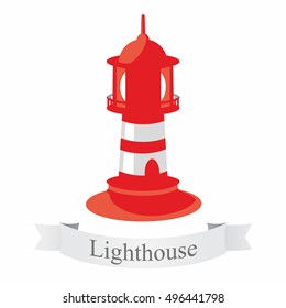 Lighthouse. Vector icon. Flat design. 