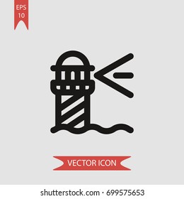 Lighthouse vector icon illustration symbol