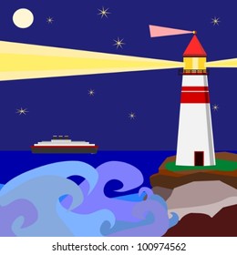 Lighthouse warnings.  Illustration of a light house at night, signaling danger in the area. A  cargo ship in the background, will be safe.