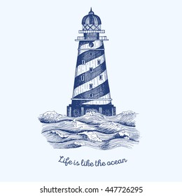 Lighthouse in the wave  vector illustration, hand drawn ink design. Nautical theme illustration concept.