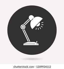 Lighting icon. Vector illustration isolated. Simple pictogram for graphic and web design.