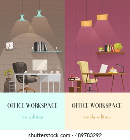 Lighting solutions for modern office workspace pleasant environment 2 vertical cartoon banners colorful background isolated vector illustration 