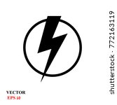 Lightning bolt icon, vector