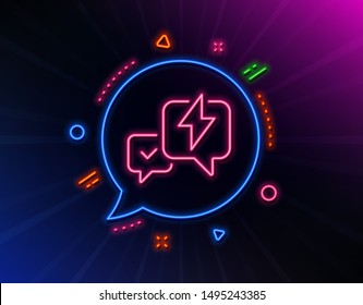 Lightning bolt line icon. Neon laser lights. Chat messages sign. Speech bubble symbol. Glow laser speech bubble. Neon lights chat bubble. Banner badge with lightning bolt icon. Vector