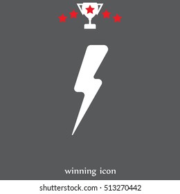 Lightning flat icon