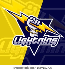 lightning hand esport logo design