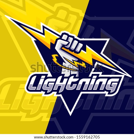 lightning hand esport logo design