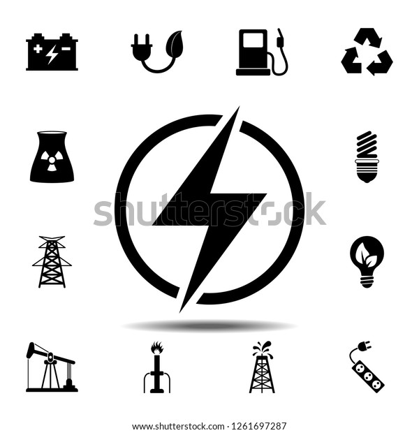 Download Lightning Icon Simple Glyph Vector Element Stock Vector ...