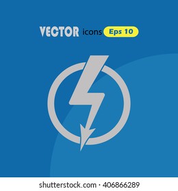Lightning simple vector icon